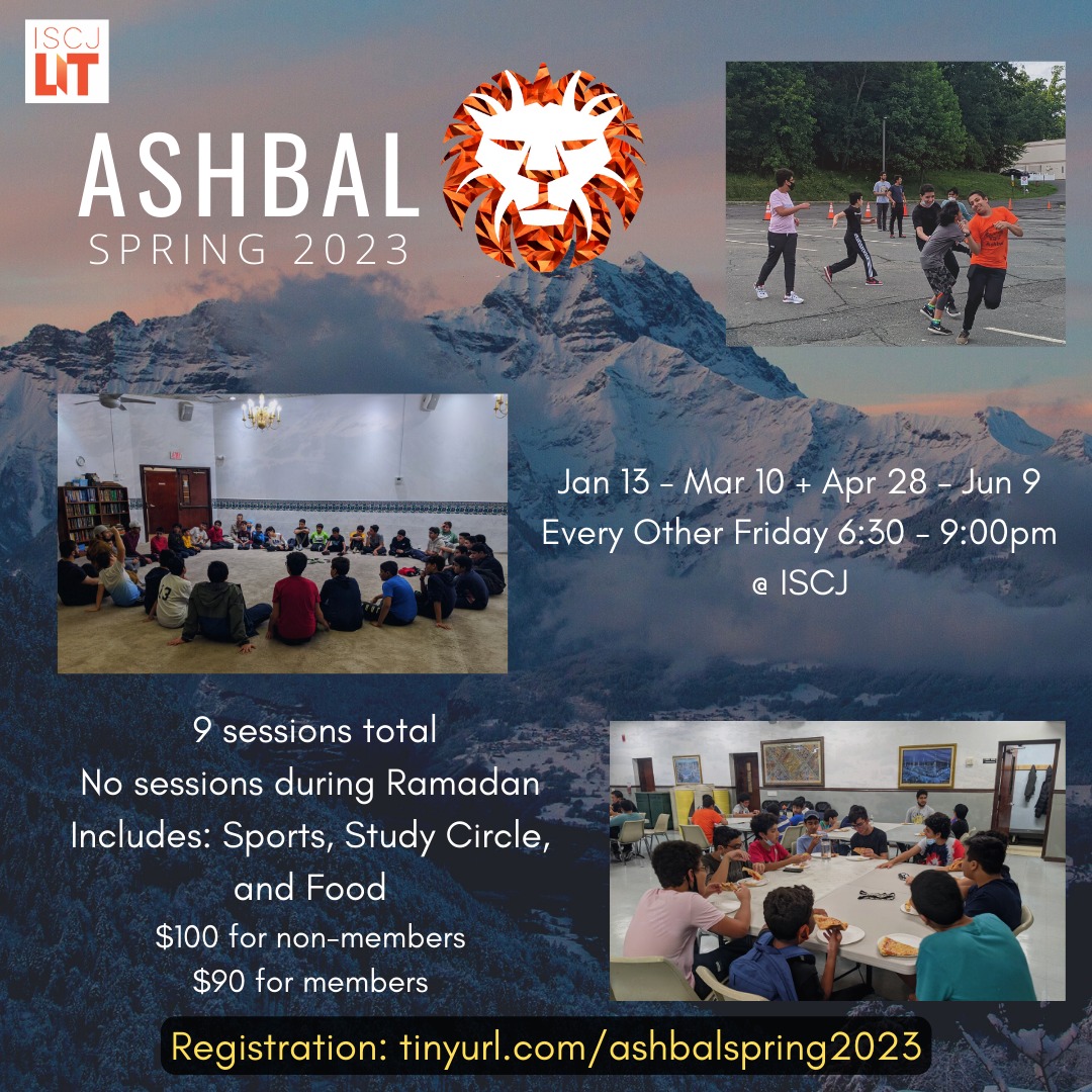 Ashbal Middle School Boys