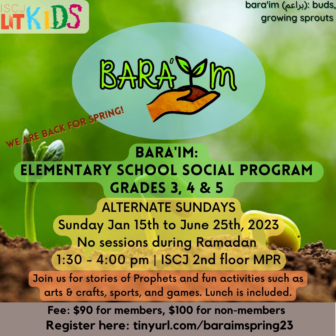 Bara'im Elementary